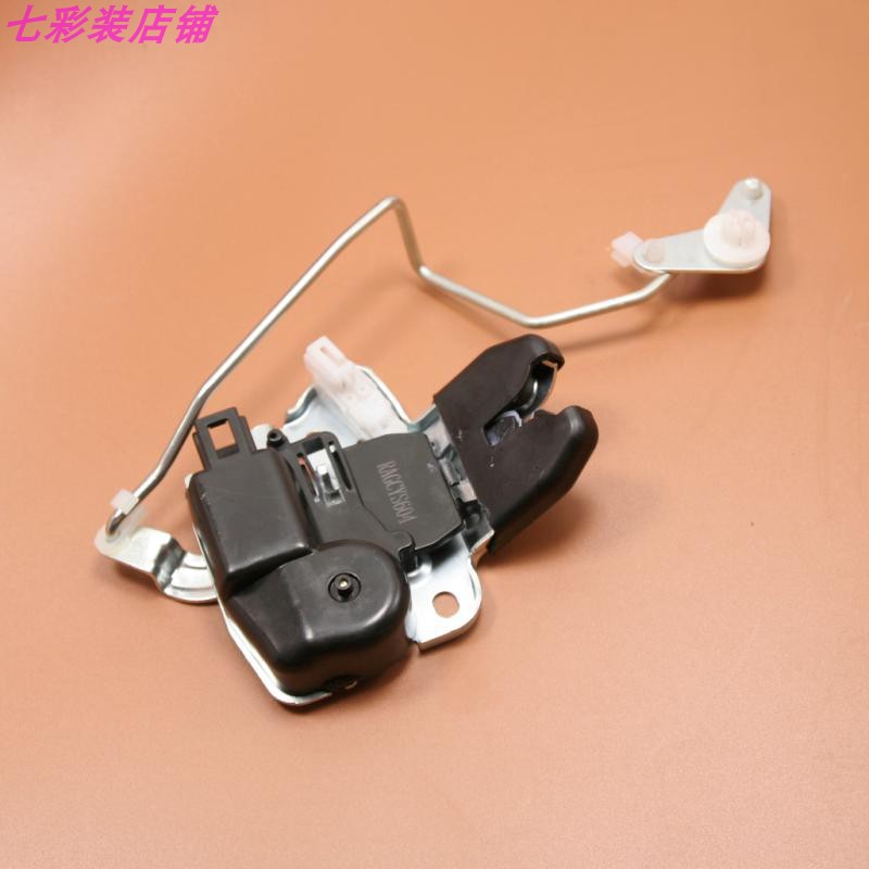 海马 323福美来海福星普力马尾门锁胆尾箱盖锁机块锁汽车配件