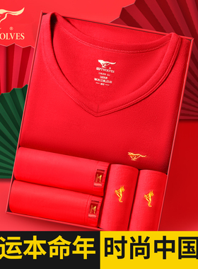 七匹狼本命年内衣套装男士纯棉秋衣裤保暖衣服2026马年Vv领大红色