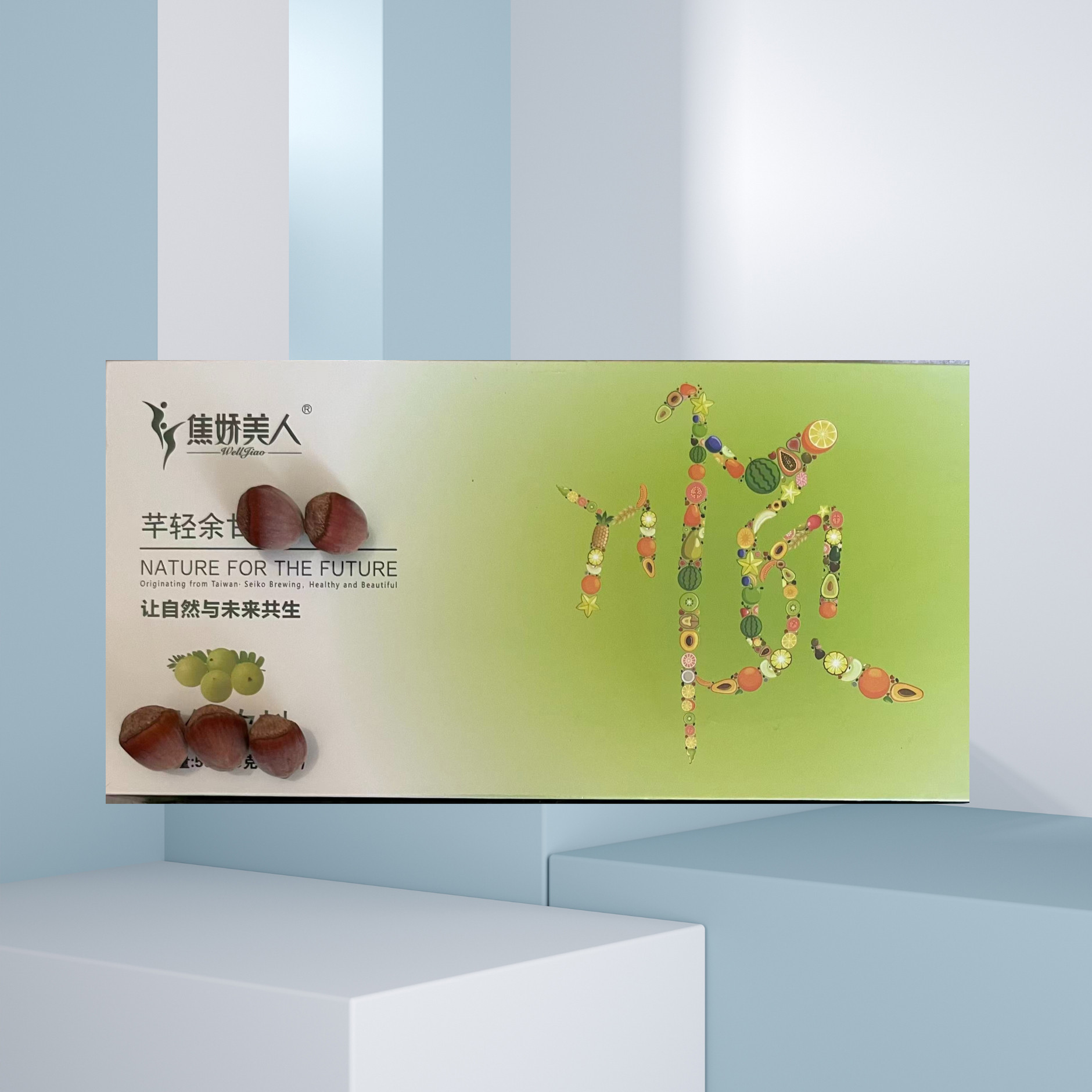 焦娇美人芊轻余甘新款芊轻素升级款青宿变瑞箐加热震动腰带