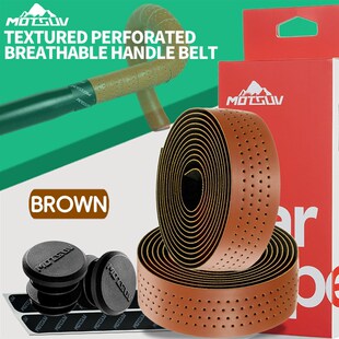 自行公路车把带弯把缠带EVA防滑透气舒适单车缠绕捆扎带骑行配件