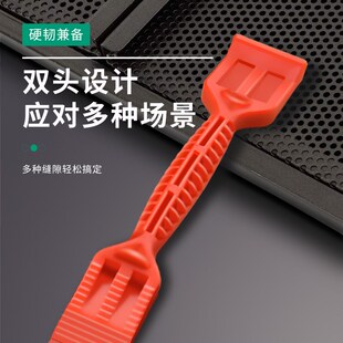 压胶条压轮皮条铲滚轮胶条铲子窗纱门窗缝隙调节安装辅助工具