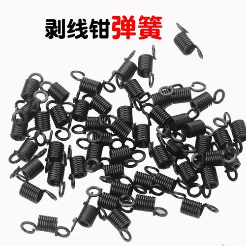 自动剥线钳 弹簧 多功能全自z动剥线钳剥皮器剪线钳压线钳拔线钳