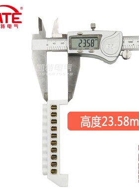 10孔桥型锌镀铜 白色十位零地排 零线排G 配电箱接线汇流端子KT05