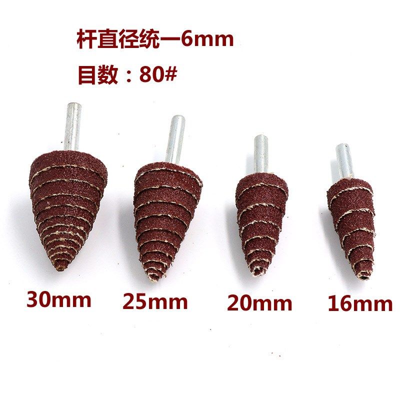 带柄百叶轮 百叶磨头 砂布u 木工根雕木雕打磨抛光磨头 6柄百页轮,标准件/零部件/工业耗材,磨头,淘宝优惠券,粉丝福利购,淘宝优惠卷