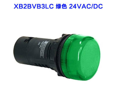 指示灯220V绿色红色白橙LED电源信号灯XB2BVM3LCAC24VXB2BVB3LC绿