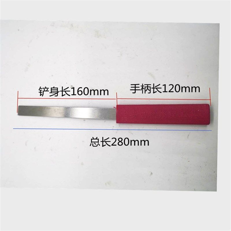 新型电机维修工具 带手柄铲刀 不锈钢扁铲电动机修理专用铲线工具,包装,五金配件包装,淘宝优惠券,粉丝福利购,淘宝优惠卷