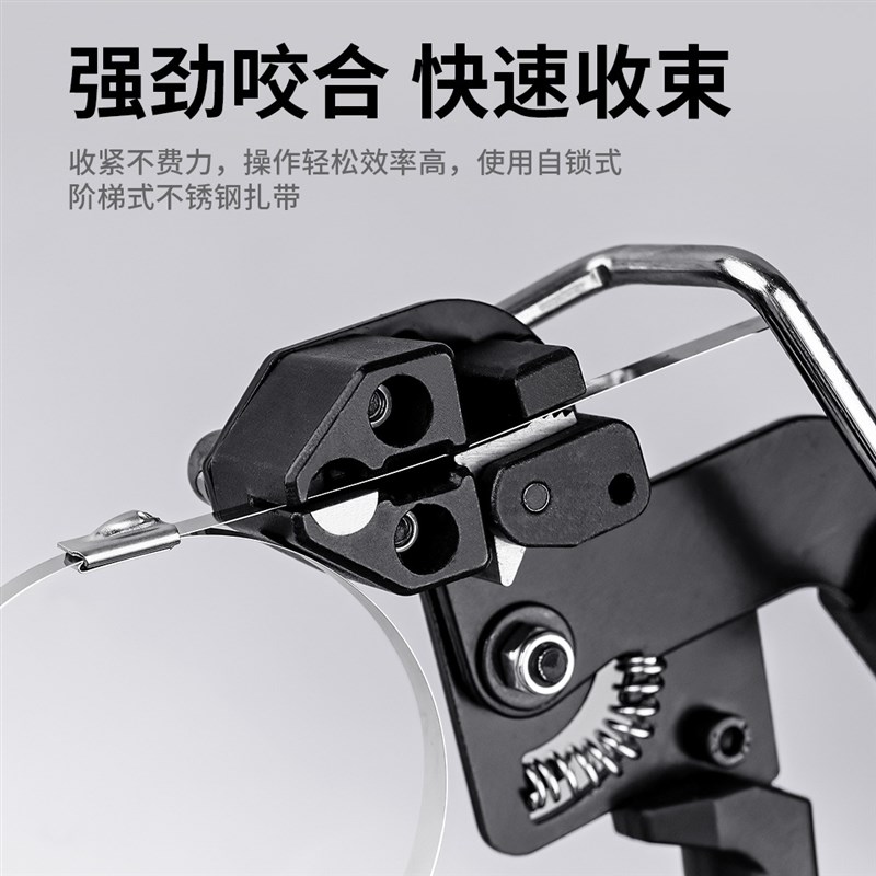 自锁式不锈钢扎带钳工具钳收紧器船用电缆裁断打包机Z钢带紧带机
