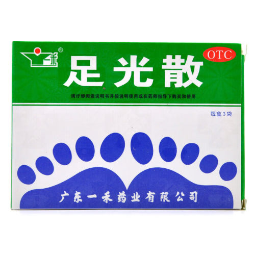 【一禾】足光散40g*3袋/盒