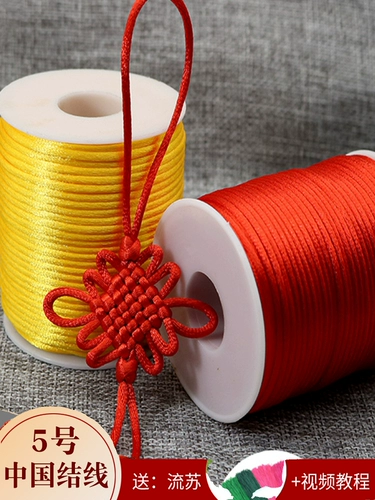 鸿运多 Плетеный браслет из красной нити, ремешок ручной работы, ожерелье