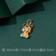 4#подвеска Little Tiger Alloy 1