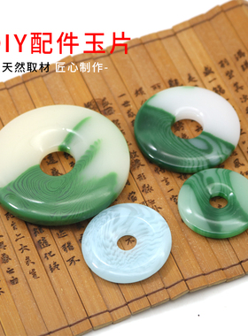 中国结亚克力小圆片饰品配件