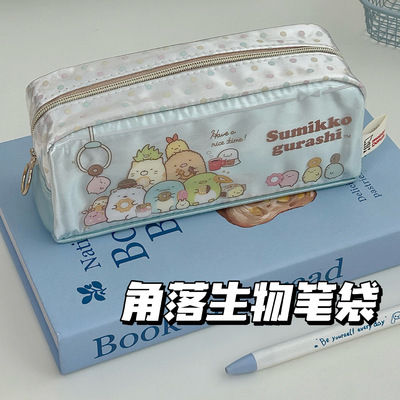 日系动漫角落生物系列笔袋大容量初中高中ins小学生文具盒文具袋