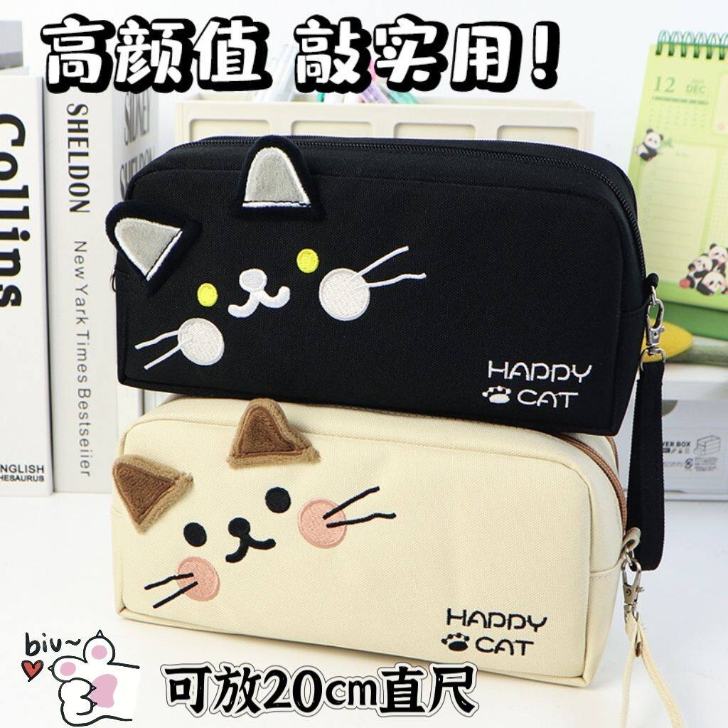 新款大容量高颜值小猫笔袋