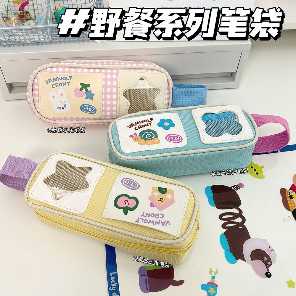 高颜值野餐系列笔袋可爱卡通女孩小众不撞款学生大容量铅笔收纳袋