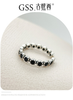 GSS古熙西《小黑裙》纯银黑锆石小黑裙开口小巧精致戒指百搭气质