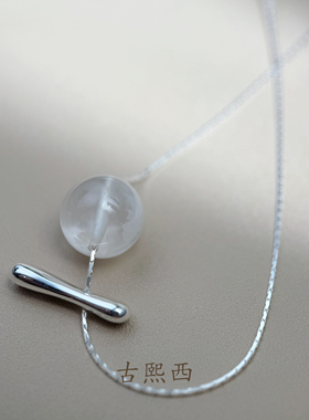 古熙西｜【雪·晴】经典简约质感925银项链雪花珠锁骨链日系精致