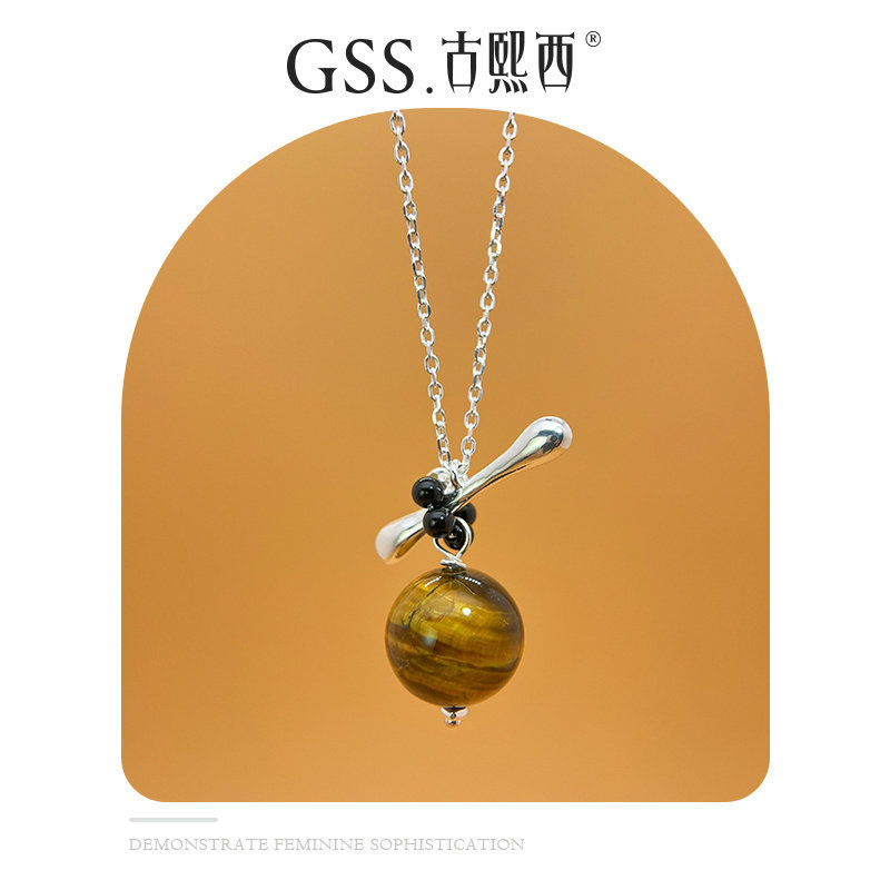 《繁花第一章》美拉德时尚质感小众纯银气质长项链礼物复古虎眼石