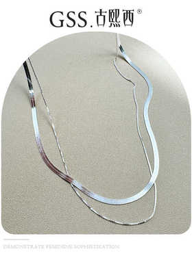 爆款锁骨链古熙西纯银叠戴项链