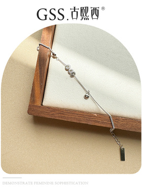 文艺手链古熙西925纯银饰品锆石