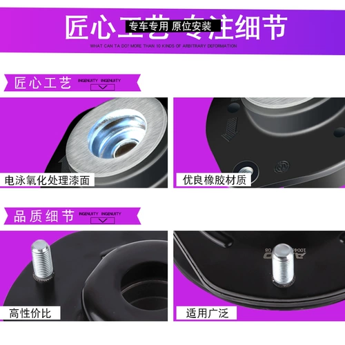 Audi A3 A1 A4 A5 S5 A4L A6L TT TT TT Q3 Передний амортизатор передний клей подшипник