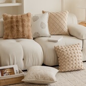 雅梵林 轻奢靠垫客厅沙发靠枕靠背套 奶油风现代奶茶色抱枕法式