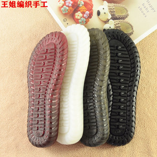 手工编织橡胶可上线牛津凉鞋底自制鞋专用鞋底儿勾拖鞋耐磨防滑