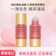 Hourglass小滴管液体腮红自然水光持妆氧气白桃Vision Scene Whim
