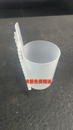 端子保护杯端子保护桶线束罩杯端子胶杯口径40.50.60.70.75mm
