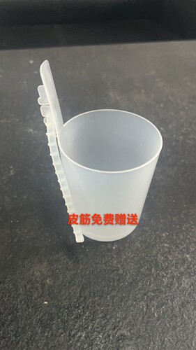 端子保护杯端子保护桶线束罩杯端子胶杯口径40.50.60.70.75mm