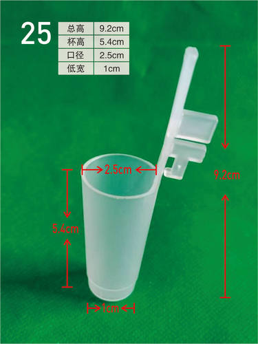 厂家直销线束保护杯线束罩杯端子保护杯口径40mm 50mm60mm70mm80m