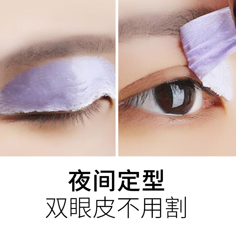 网友分享在meiguo.com的图片