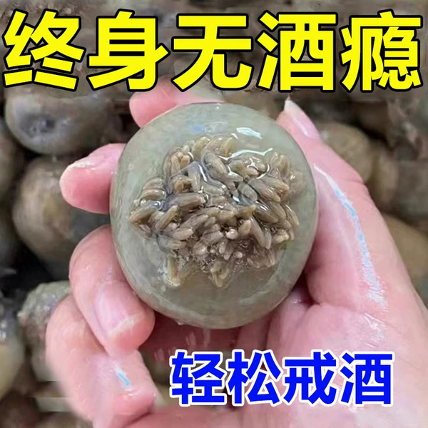 Товары от 名品美妆馆