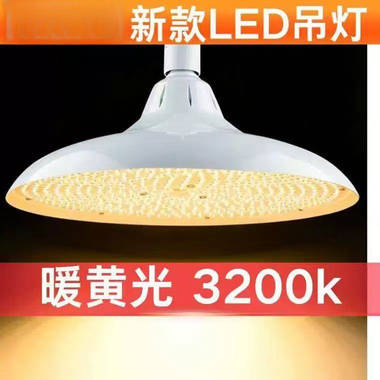 加大功率高亮LED螺口灯泡