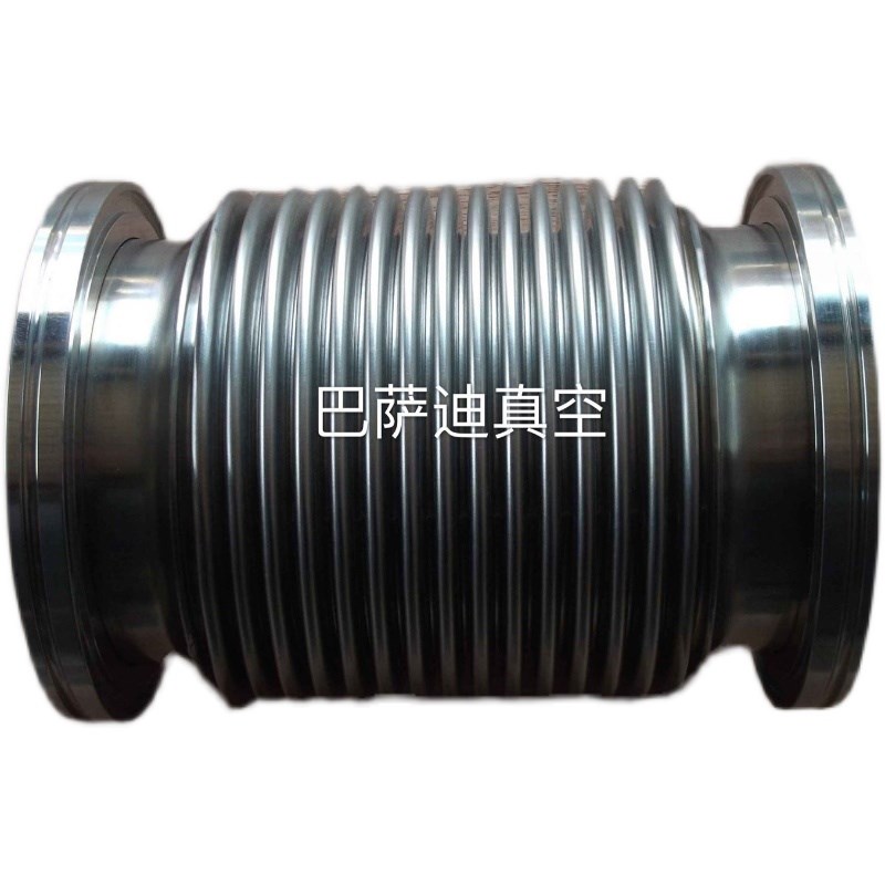 真空波纹管 ISO200/250 柔性波纹管不锈钢真空软管 ISO快装波纹