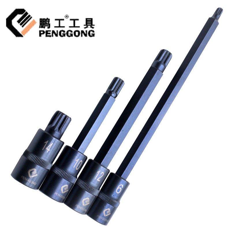 12角梅花批头压批套筒头1/2大飞旋具套筒螺丝刀星型汽修扳手工具,工业油品/胶粘/化学/实验室用品,实验室漏斗,淘宝优惠券,粉丝福利购,淘宝优惠卷