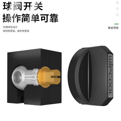 维朋R22r410a空调冷媒加