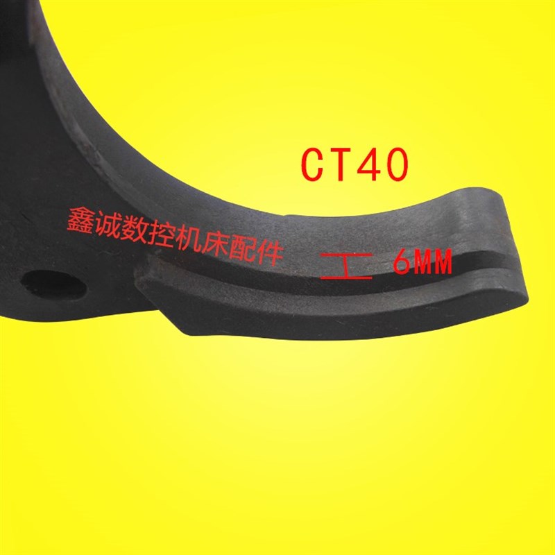 台湾刀库辛辛那提刀库刀夹BT40CT40刀库数控机床刀夹刀卡加工中心