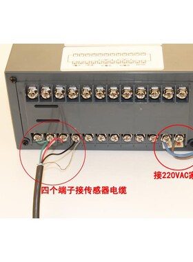 应变片传感器显示仪表测称重压扭张控制推拉力计试验机工业级包邮