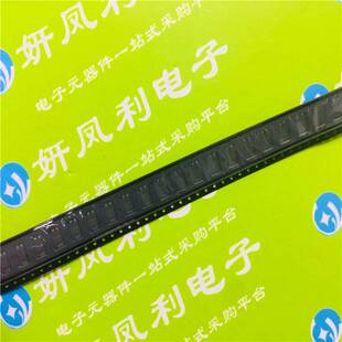 贴片整流桥堆MB6SMB10SMB6FMB10F单相玻璃钝化桥式 整流器SOP