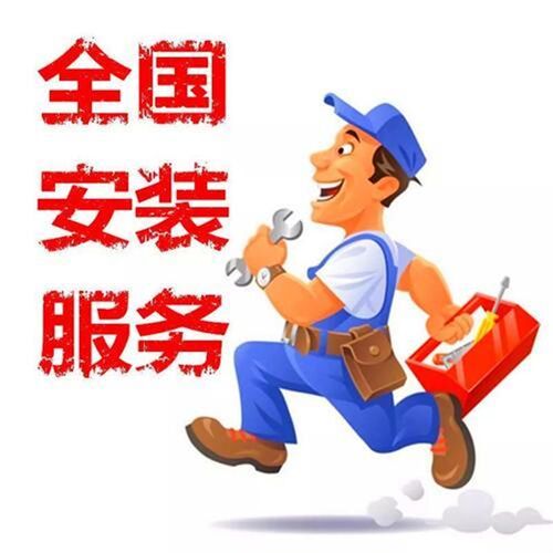 汽车氛围灯,气氛灯,全国包安装服务,穿线+费用,高端车+费用