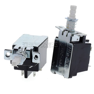 自锁按键开关 KDC-A04-2 5A/128A/250V 电视机 带锁 电源开关按钮