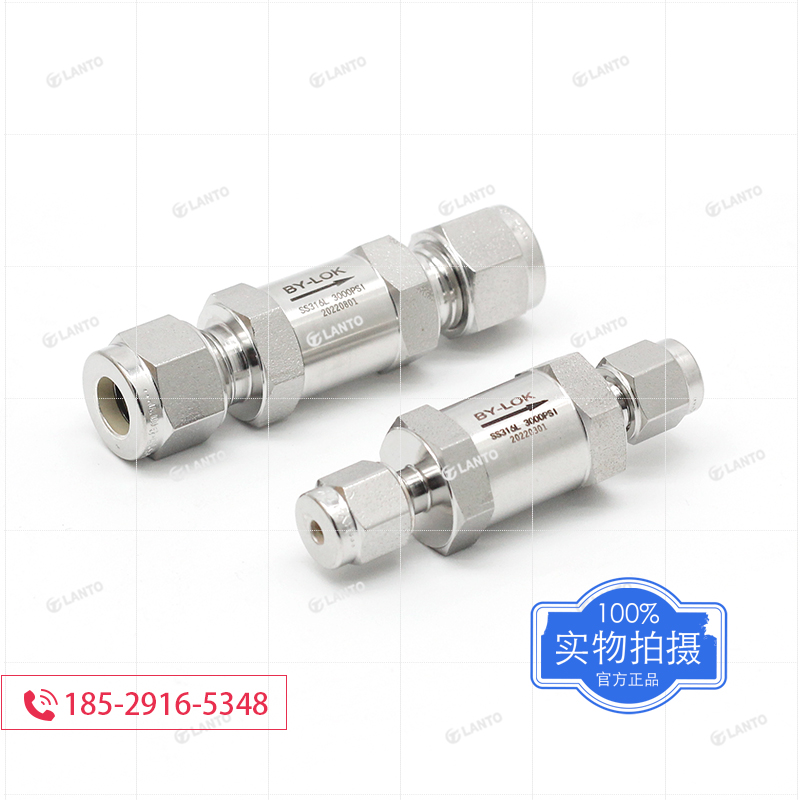 316L不锈钢卡套单向阀3000psi止逆阀开启压力1psi替代swagelok