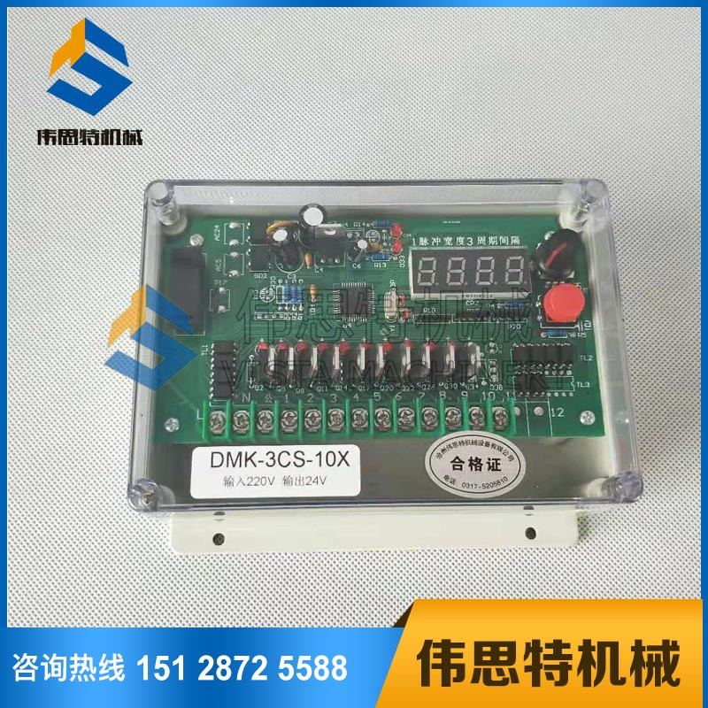 DMK-3CS/3CSA-10X/20X/30X脉冲控制仪 脉冲控制器厂现货 控制仪表