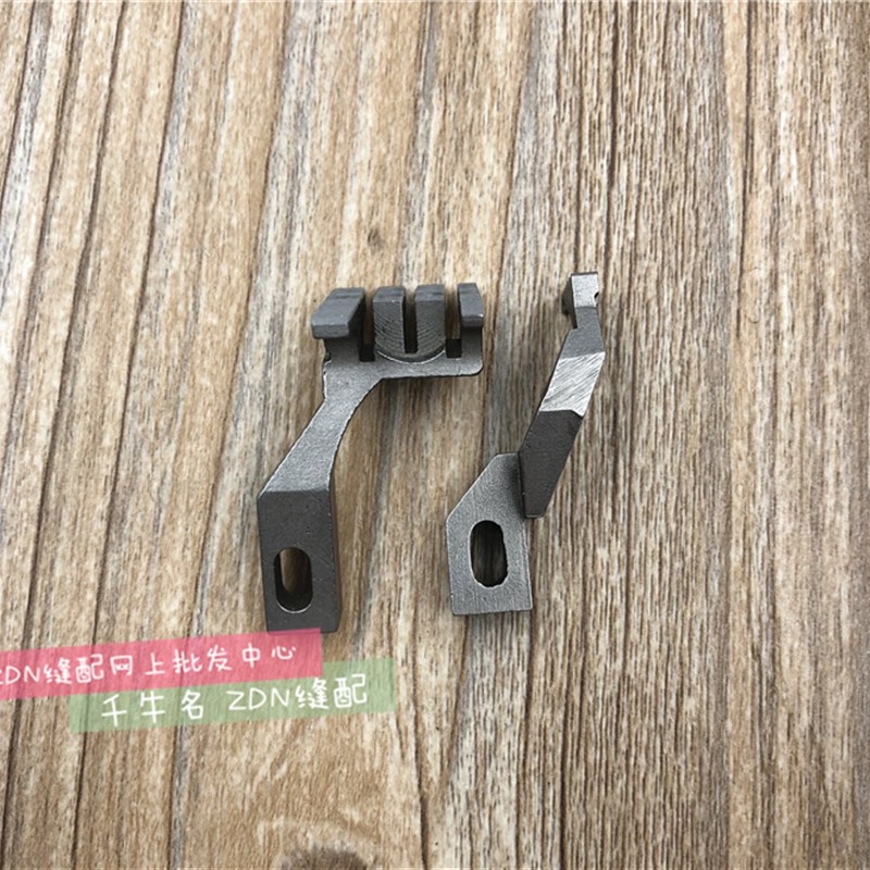 绷缝机牙齿H1262 银箭F007绷缝车滚领送布牙  冚车狗齿D1216