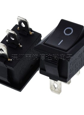 15*21船型开关KCD101 三脚两档 3脚2档 红/绿灯 翘板电源船形开关