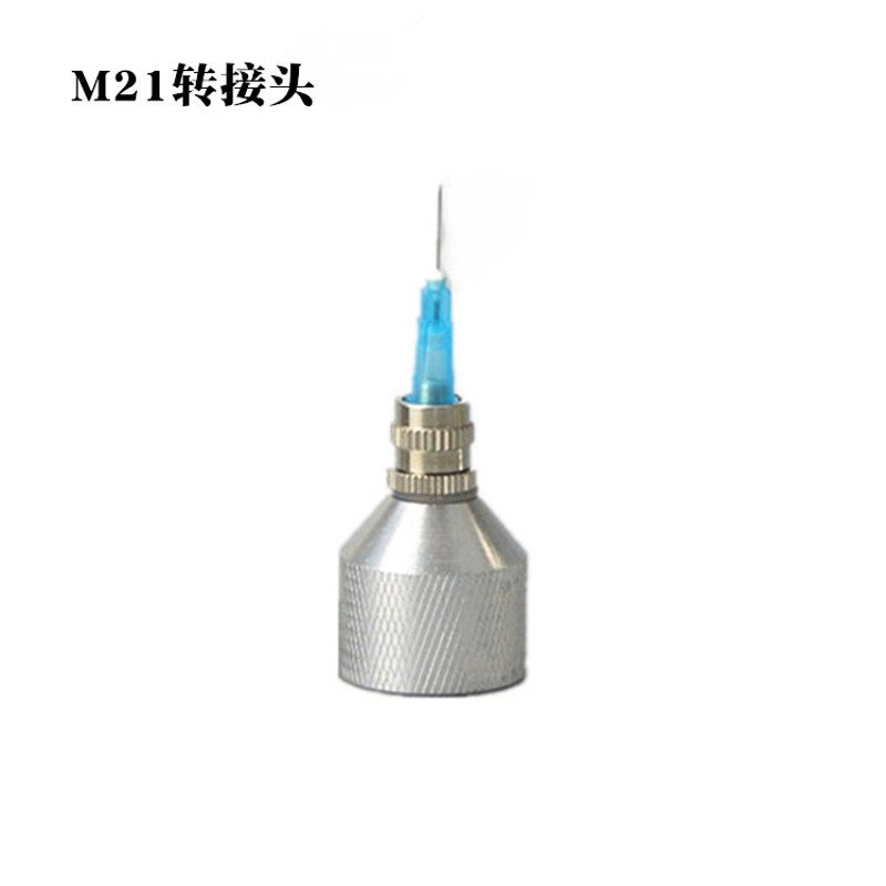 330ML铝合金牙膏硅胶套筒点胶阀玻璃胶点胶机针筒固定架设备配件,工业油品/胶粘/化学/实验室用品,实验室漏斗,淘宝优惠券,粉丝福利购,淘宝优惠卷