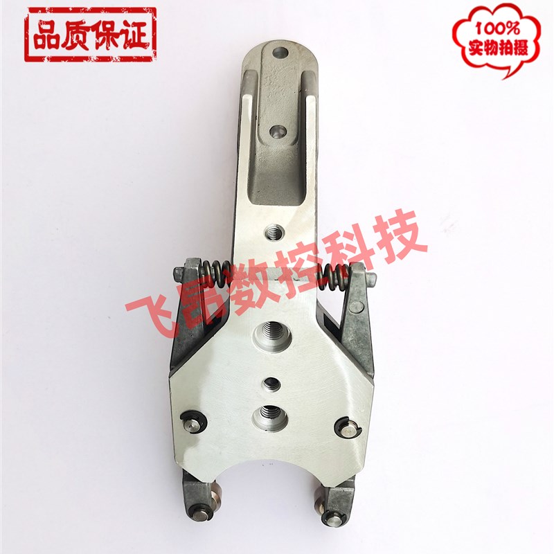 圣杰BT30刀夹BT30刀爪刀库配件铆钉式卡簧式