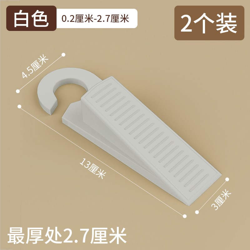 家具防倒固定器书架桌子防移位神器防倾斜稳定水平垫片柜子防晃动图片