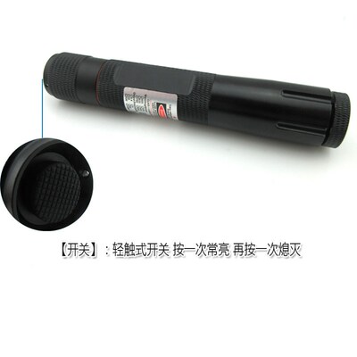 大功率可见空中光束激光笔 405nm200mw400mw蓝紫光可调焦激光手电