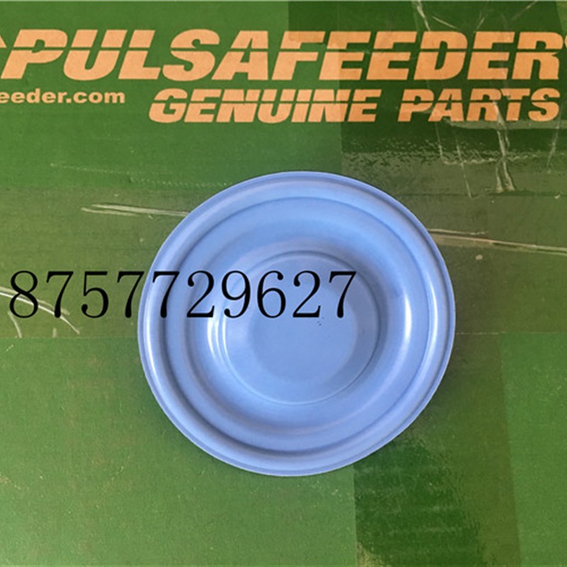 计量泵膜片DC2 DC3 DyC4 DC5 DC7隔膜泵隔膜片